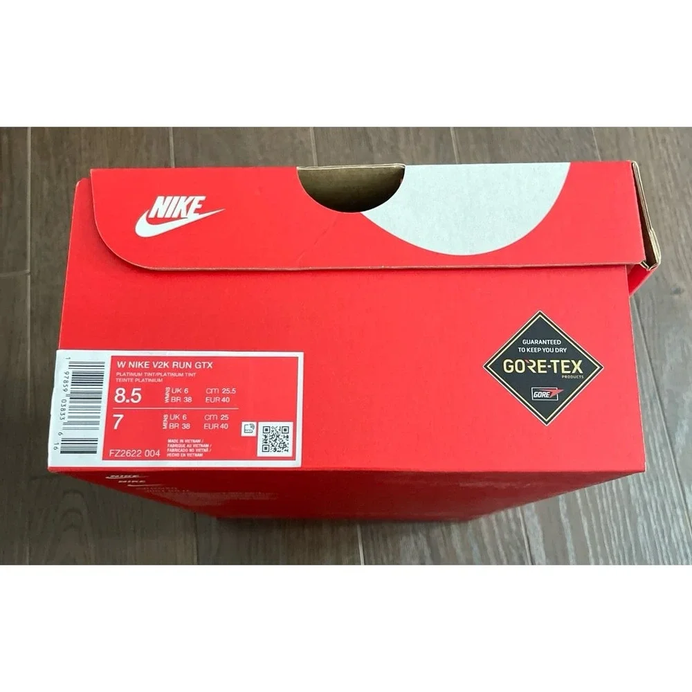 Nike empty shoe box - Picture 3 of 6